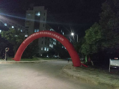 江西活動策劃與慶典服務(wù)全解析 從萍鄉(xiāng)到南昌的專業(yè)團(tuán)隊(duì)