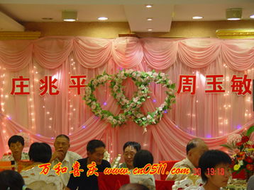 萬和喜慶 以信譽(yù)鑄就品牌，用專業(yè)點(diǎn)亮幸福時(shí)刻