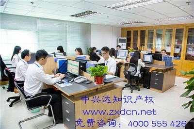 如何選擇一家靠譜的深圳商標(biāo)注冊(cè)代理公司——知識(shí)產(chǎn)權(quán)服務(wù)指南