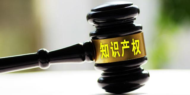 中關(guān)村知識(shí)產(chǎn)權(quán)服務(wù)管家“問診”朝陽園企業(yè) 貫標(biāo)、評(píng)估與保護(hù)的知識(shí)產(chǎn)權(quán)服務(wù)之道