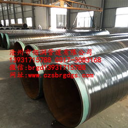 河北3PE防腐鋼管廠 專業制造，守護管道安全與耐久