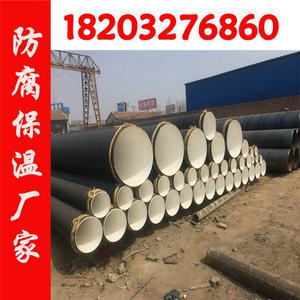 防腐漆聚氨酯 構筑防腐保溫管道的堅固防線