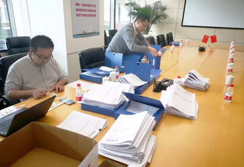 政務服務辦公室順利通過區域ISO14001環境管理體系監督性審核